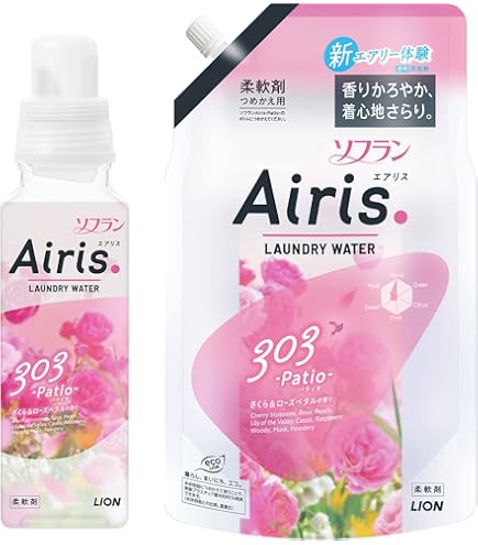 Amazon | ソフラン エアリス LION ライオン ソフランエアリス パティオ