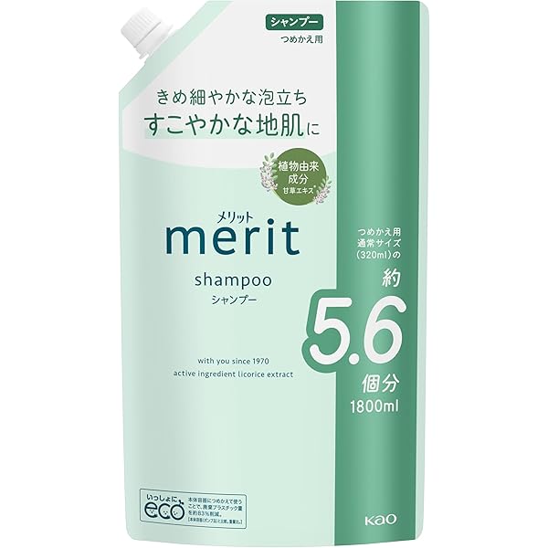 Amazon | メリット シャンプー つめかえ用 360ml | KAO