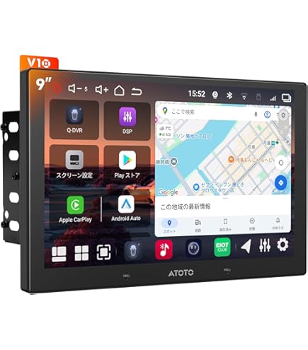 Amazon.co.jp: ATOTOEXCEL 新型 Android14 10インチQLEDディスプレイ