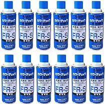 Amazon.co.jp: タセト カラーチェック FR-S（FRS）青/洗浄剤 450型