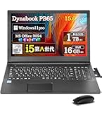 Amazon.co.jp: 【Win11、MS Office 2024搭載】Dynabook / 15.6インチ