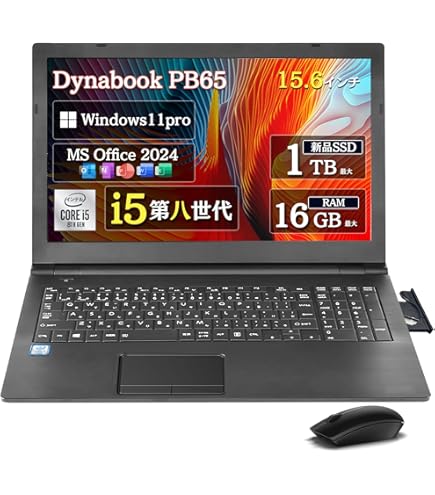Amazon.co.jp: 【整備済み品】 【CPU:第8世代Core-i5 & 大容量メモリ