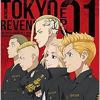 Amazon | TVアニメ『東京リベンジャーズ』EP 02(特典なし) | VARIOUS