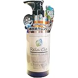 Rela Cle FRH クレンジングホワイトゲル200g