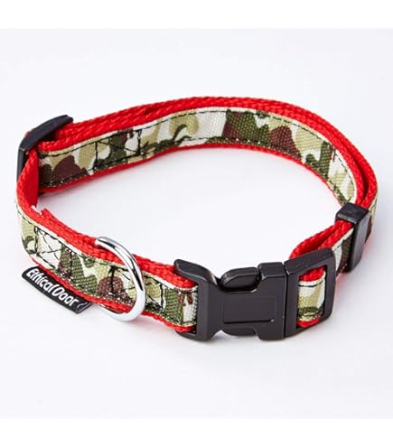 Amazon | ペティオ (Petio) 首輪 グランデ ダブルステッチカラー