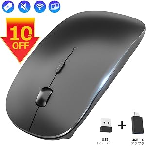 Colelワイヤレスマウス 超薄型 無線マウス 約2.5年電池交換不要 省電力 小型 軽量 光学式 持ち運び便利 省エネルギー 高精度 2.4GHz 1600DPI Notebook, PC, Laptop,Macbookなど多機種対応 (ブラック) ブラック