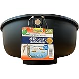テトラ (Tetra) じょうろでキレイメダカ鉢 丸45黒 水を入れ替えることができる 睡蓮鉢 金魚鉢 割れにくい 頑丈 樹脂製 軽量 水換え不要