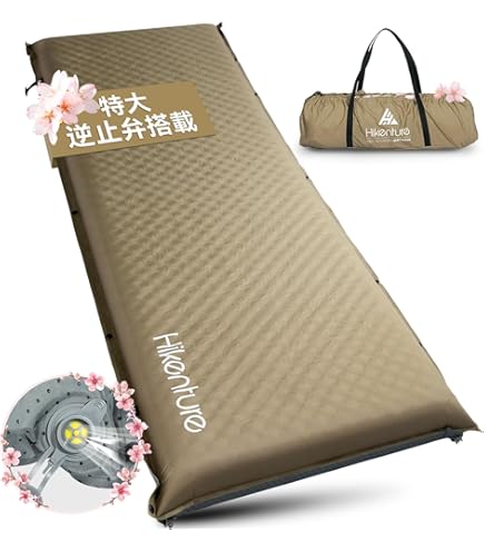 Amazon | スノーピーク(snow peak) インフレーダブルマット