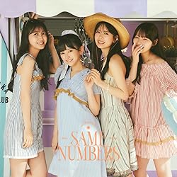 bitter candy (初回生産限定盤A.B. 通常盤)生田絵梨花生写真付き 生田絵梨花 OFFICIAL SITE