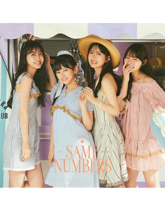 乃木坂46 12th YEAR BIRTHDAY LIVE 完全生産限定盤 乃木坂46 12th YEAR BIRTHDAY LIVE完全生産限定豪華盤