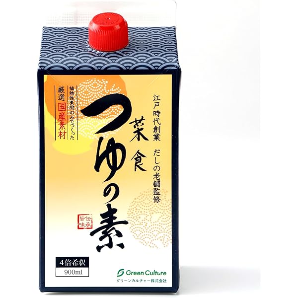 Amazon.co.jp: 野菜ベースの旨味だしつゆ | SAIDO 菜道