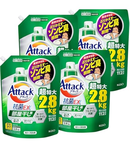 Amazon | 超特大 アタック 抗菌EX 部屋干し用 詰め替え2.03kg × 4袋