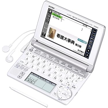 Amazon.co.jp 売れ筋ランキング: undefined の中で最も人気のある商品です
