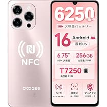 Amazon | 【Android 16 SIMフリー スマホ 初登場】Note58 Pro Android