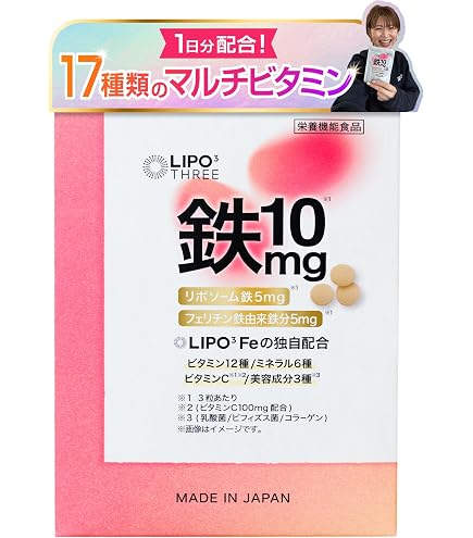 EMULSION REMOVER(エマルジョンリムーバー) 200ml