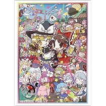 Amazon | ブシロード スリーブコレクション ハイグレード Vol.5133