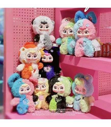 プルバトゥ PPULBATU ファンチュン レインボー キーリング ぬいぐるみ