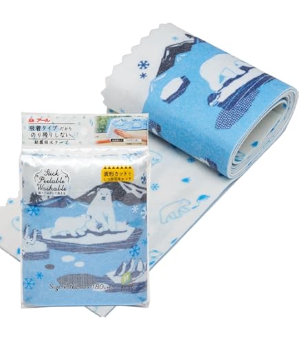 Amazon | 結露防止・冷気遮断スリムヒーター 90cm 窓用ヒーター | ON