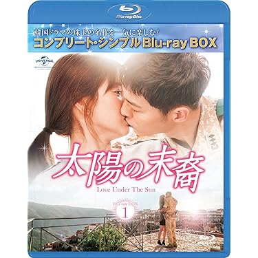 シンプルな情熱 DVD シンプルな情熱 DVD Amazon.co.jp: シンプルな情熱 [DVD