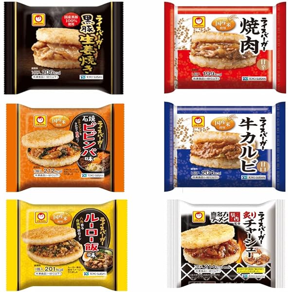 Amazon.co.jp: マクドナルド 株主優待券 1セット バーガー Amazon.co.jp: マクドナルド 株主優待券 1セット バーガー