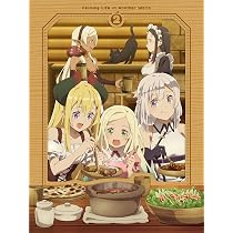 Amazon.co.jp: TVアニメ「異世界のんびり農家2」DVD 上巻(特典なし