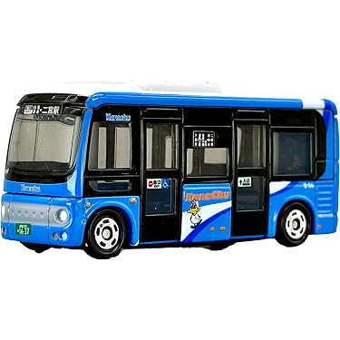 Amazon.co.jp 最新リリース: キッズプレイ用バス の新着ランキングです。