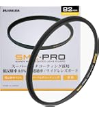 Amazon | Nikon ニュートラルカラーフィルターNC 82mm NC-82 | 減光