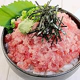 まぐろ処一条 天然マグロ粗挽きネギトロ 100g×5パック お刺身 海鮮丼 手巻き寿司 プレゼント お中元 お歳暮 敬老の日 帰省 年末 年始 《ref-nd1》〈nd1〉yd5[[ネギトロ100g-5p]