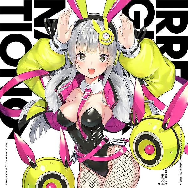 Amazon.co.jp: IRREGULAR NATION: ミュージック