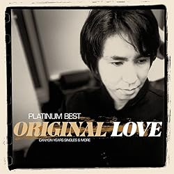 Amazon.co.jp: 変身 - ORIGINAL LOVE: ミュージック