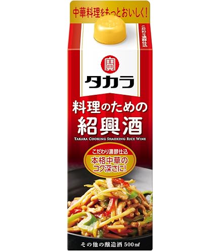 Amazon.co.jp: 10年物 紹興酒 500ml入り 会稽山ブランド 木箱入り 父の