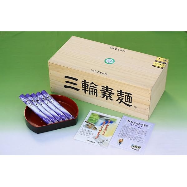 Amazon.co.jp: 【北海道産小麦100％使用】ほんまもん三輪素麺