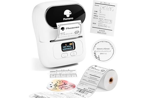Phomemo M110 感熱ラベルプリンター スマホ・PC対応 ラベルライター 値札プリンター 業務用プリンター ラベルメーカー 宛名ラベルプリンター ラベル用サーマルプリンター シールプリンター バーコードプリンター Bluetooth接続 郵便宛名/値札/食品表示/梱包発送/アドレス/ラッピング/DIYラベル/作業/冷蔵庫収納/配送ラベル/整理収納/名前ラベルに適用 充電式