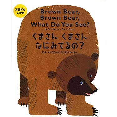 Amazon.co.jp 売れ筋ランキング: undefined の中で最も人気のある商品です