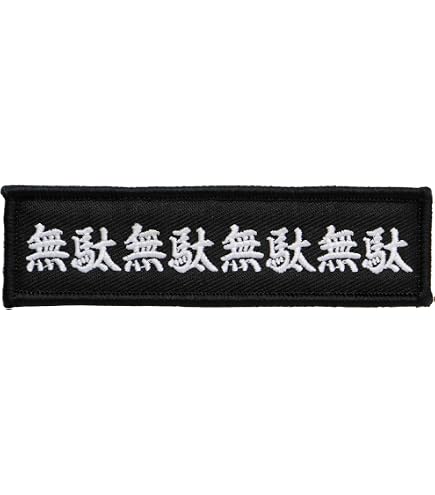 Amazon.co.jp: ワッペン 消防士 FIRE FIGHTER PVCパッチ マジック