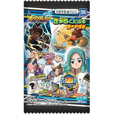 Amazon.co.jp 売れ筋ランキング: undefined の中で最も人気のある商品です
