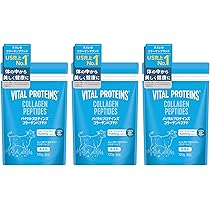 Amazon | 【まとめ買い】 Nestle(ネスレ) バイタルプロテインズ