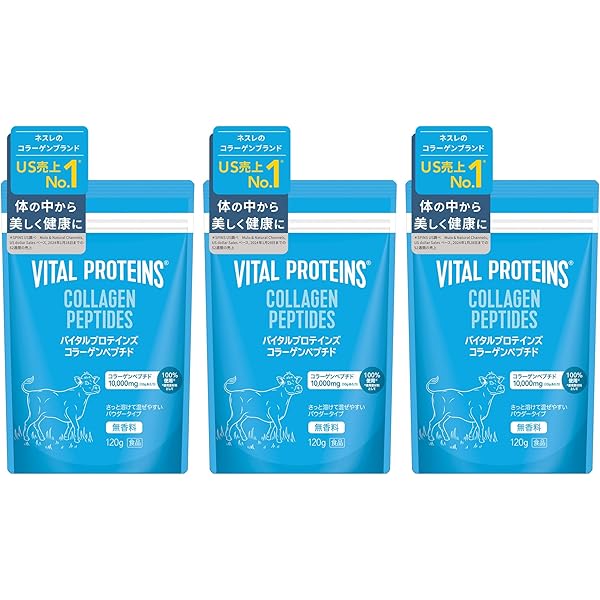 VITAL PROTEINS コラーゲンペプチド 1360g セット ソイプロテイン