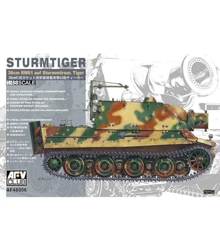 AFVクラブ 1/35 シュツルムタイガー プラモデル Amazon | AFVクラブ 1/35 シュツルムタイガー プラモデル