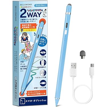 Liveタブ中古Android本体 シルバー スタイラスペン付き 楽天市場】スタイラスペン タッチペン 2本セット黒/白 2Wayモデル 交換