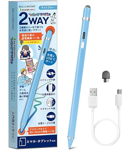Amazon.co.jp：スマイルゼミ タッチペン 純正方式 白黒ピンク