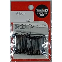 undercover 安全ピン　ブラック　未使用　箱付き UNDERCOVER＞ブラスセーフティーピン(UP2E4X01) | MAKES ONLINE