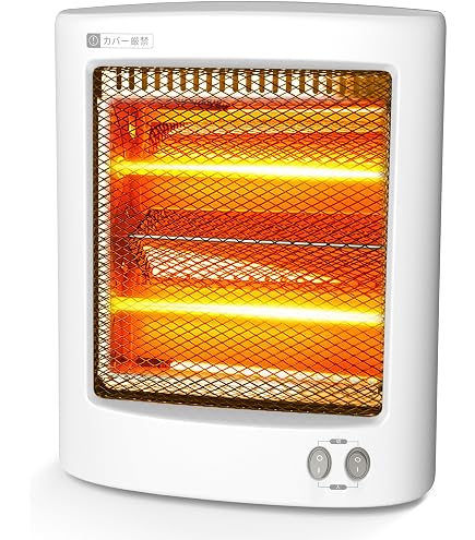 Amazon | FREELIGHTフリーライトFREVO R/フレボ R アルコールストーブ