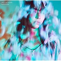 邦楽 ART-SCHOOL/SWAN SONG(DISC2) SWAN SONG(DISC2) : ART-SCHOOL | HMV&BOOKS online - TOCT-4533