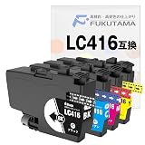 【フクタマ】 LC416 4色パック ブラザー 用 互換インク カートリッジ brother 用 プリンター インク LC416BK LC416C LC416M LC416Y 対応機種 MFC-J4440N MFC-J4540N MFC-J4940DN DCP-J4143N MFC-J4443N MFC-J4543N DCP-J4140N (LC416-4色セット(標準))