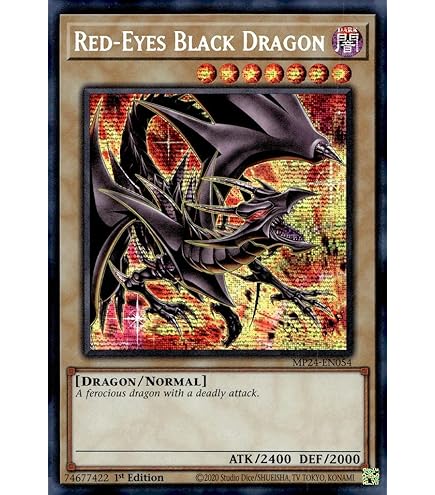 Amazon.co.jp: レッドアイズ・ブラック・ドラゴン - MP22-EN267