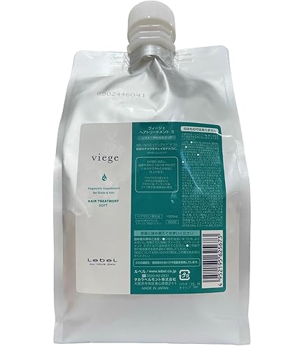 Amazon | ＜ つめかえ用 大容量800ml 2点セット ＞ エスプリーナ 美BIO