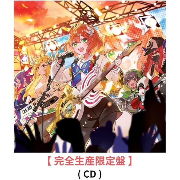 Amazon.co.jp: 【Amazon.co.jp限定】Drive the Jack-Pot (完全生産限定