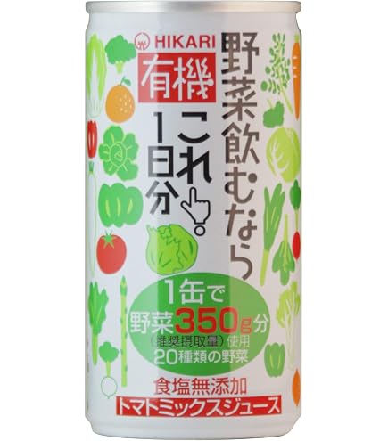 Amazon.co.jp: サンスター 健康道場・緑黄野菜 ×2セット : 食品・飲料