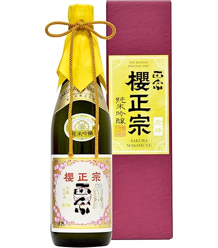 Amazon.co.jp: 櫻正宗 金稀 大吟醸 原酒 瓶 箱入 [ 日本酒 兵庫県